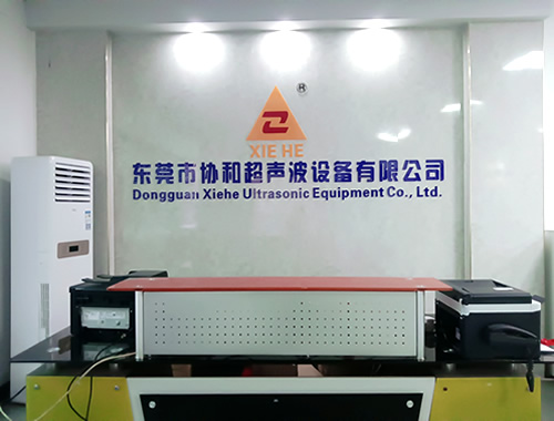 超聲波焊接機 超聲波焊接機